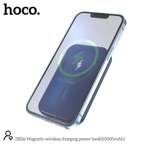 HOCO DB26 10000mAh Fast Charging Magnetic Wireless Charging Power Bank