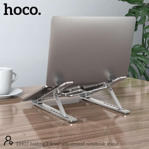 Hoco DH07 Folding 7 Level Adjustment Notebook Stand