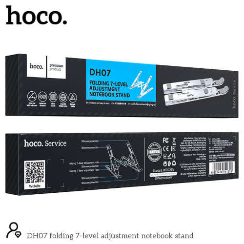Hoco DH07 Folding 7 Level Adjustment Notebook Stand