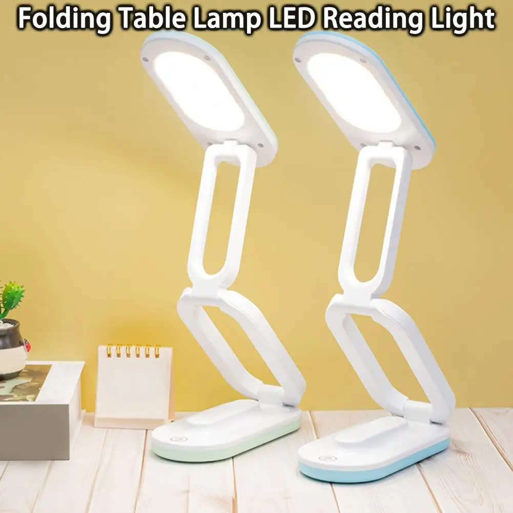 Foldable Rechargeable LED Table Lamp - Blue
