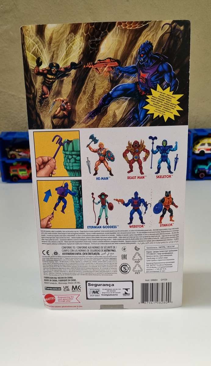 Masters of the universe Webstor