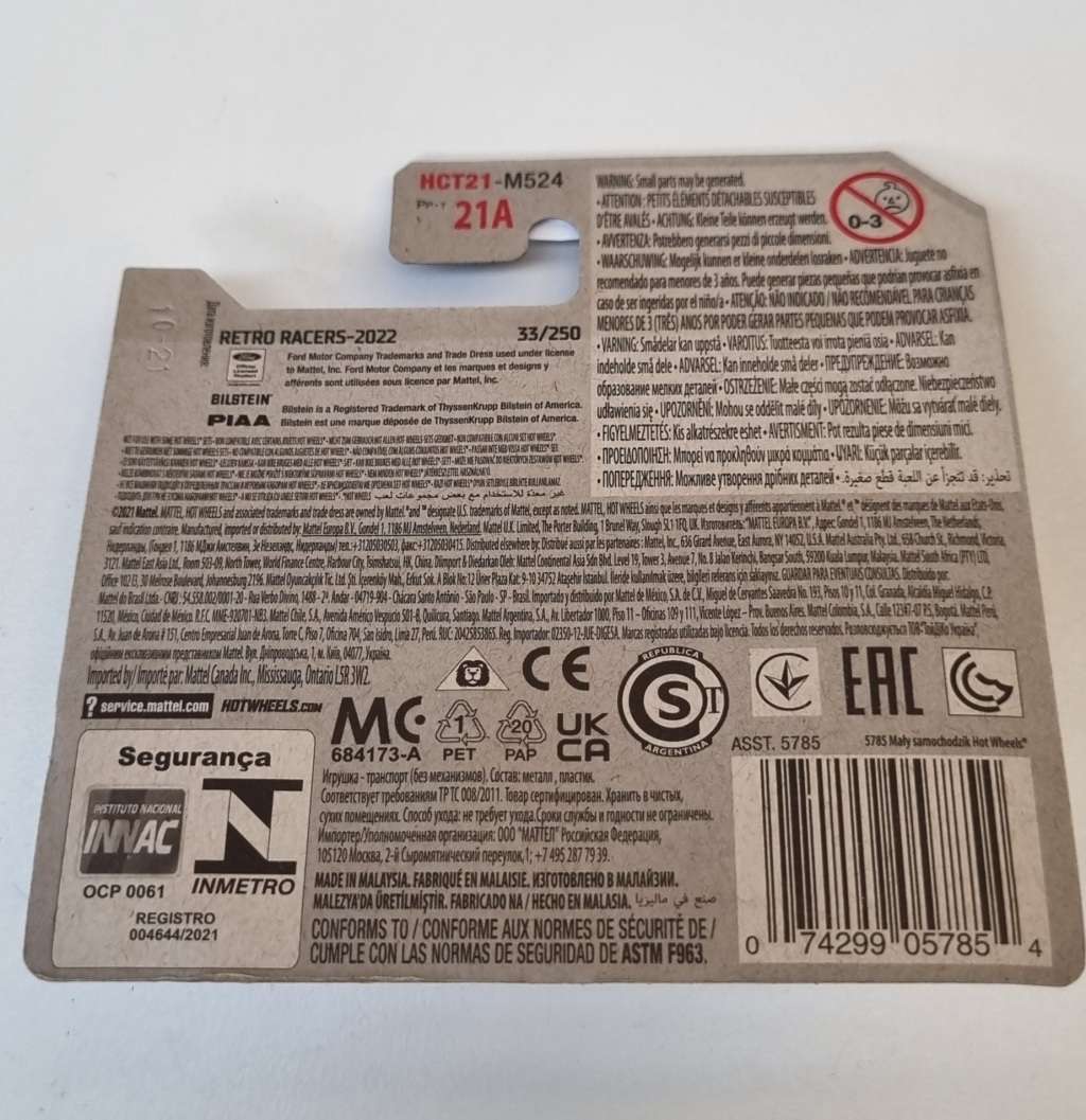 Hot Wheels 87 Ford Sierra Cosworth Black