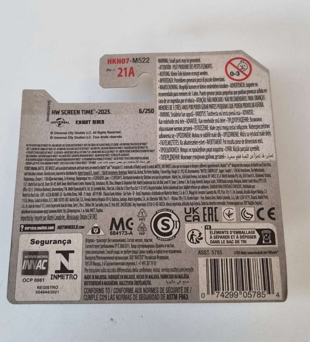 Hot Wheels KITT Concept