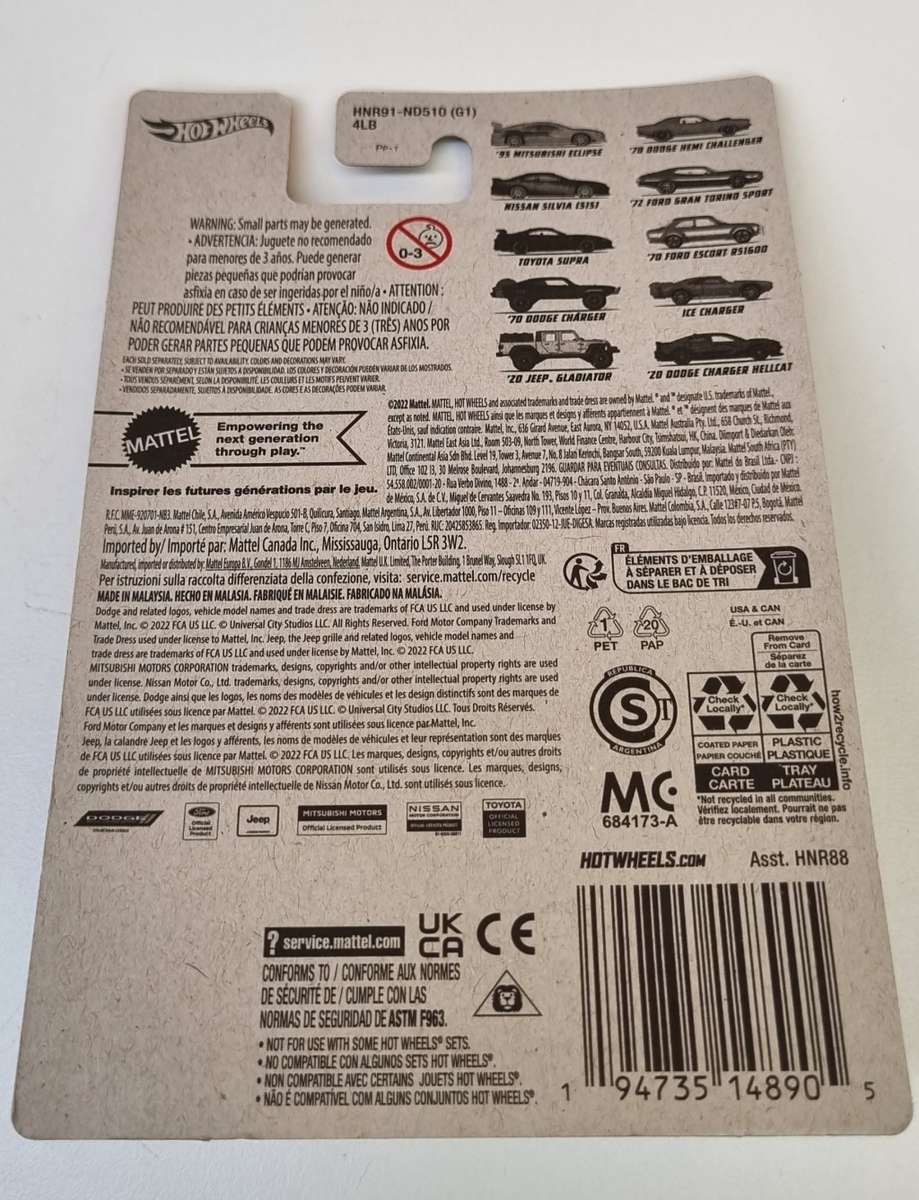 Hot Wheels Fast & Furious 95 Mitsubishi Eclipse