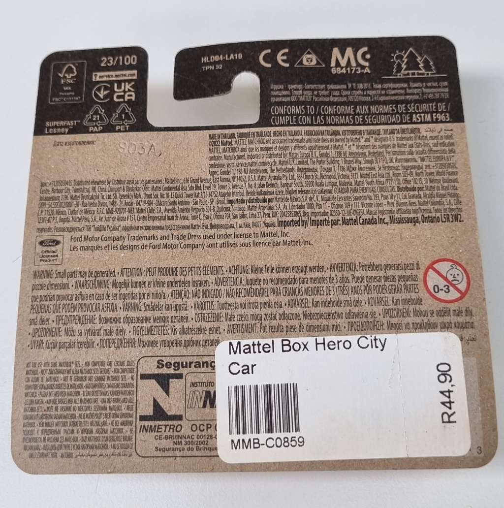 Matchbox Ford Police Interceptor 70 Special Edition