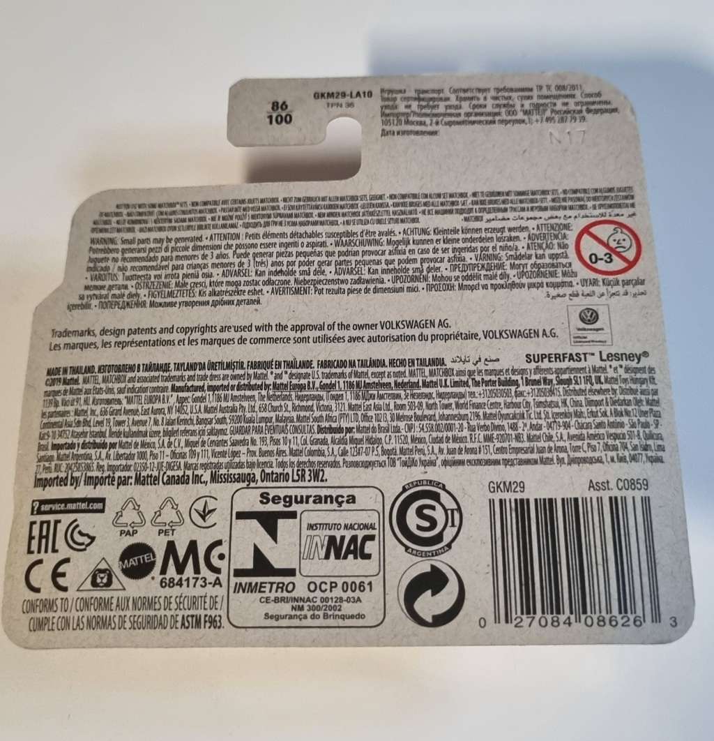 Matchbox 1962 Volkswagen Beetle