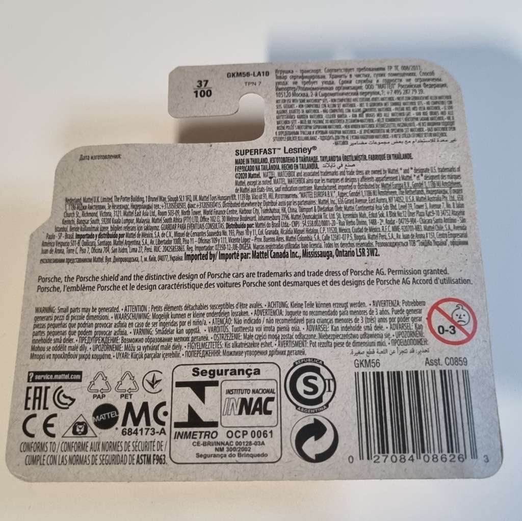 Matchbox Porsche 911 Carrera Cabriolet