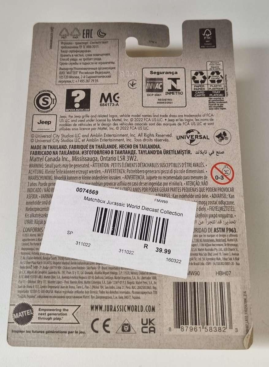 Matchbox 93 Jeep Wrangler Jurassic World