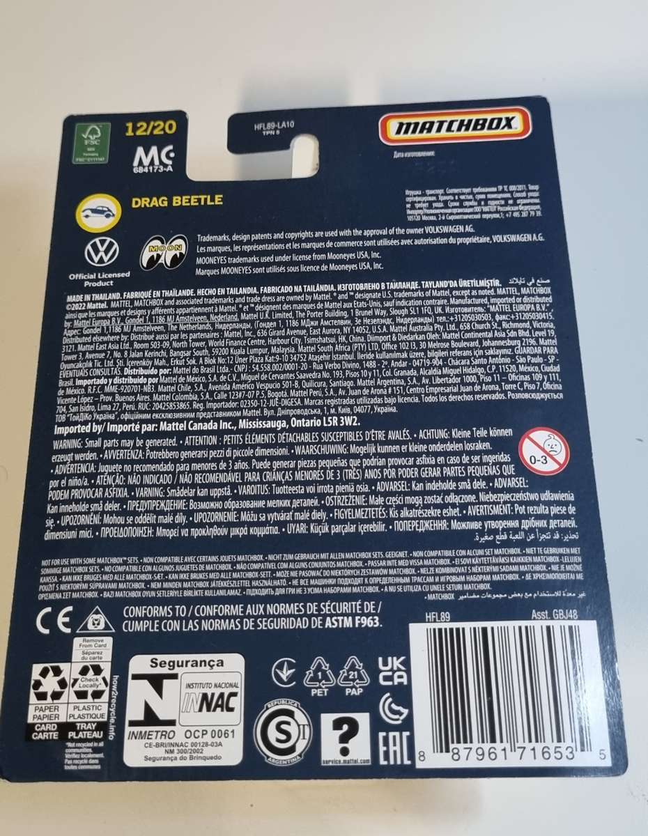 Matchbox Collectors Drag Beetle