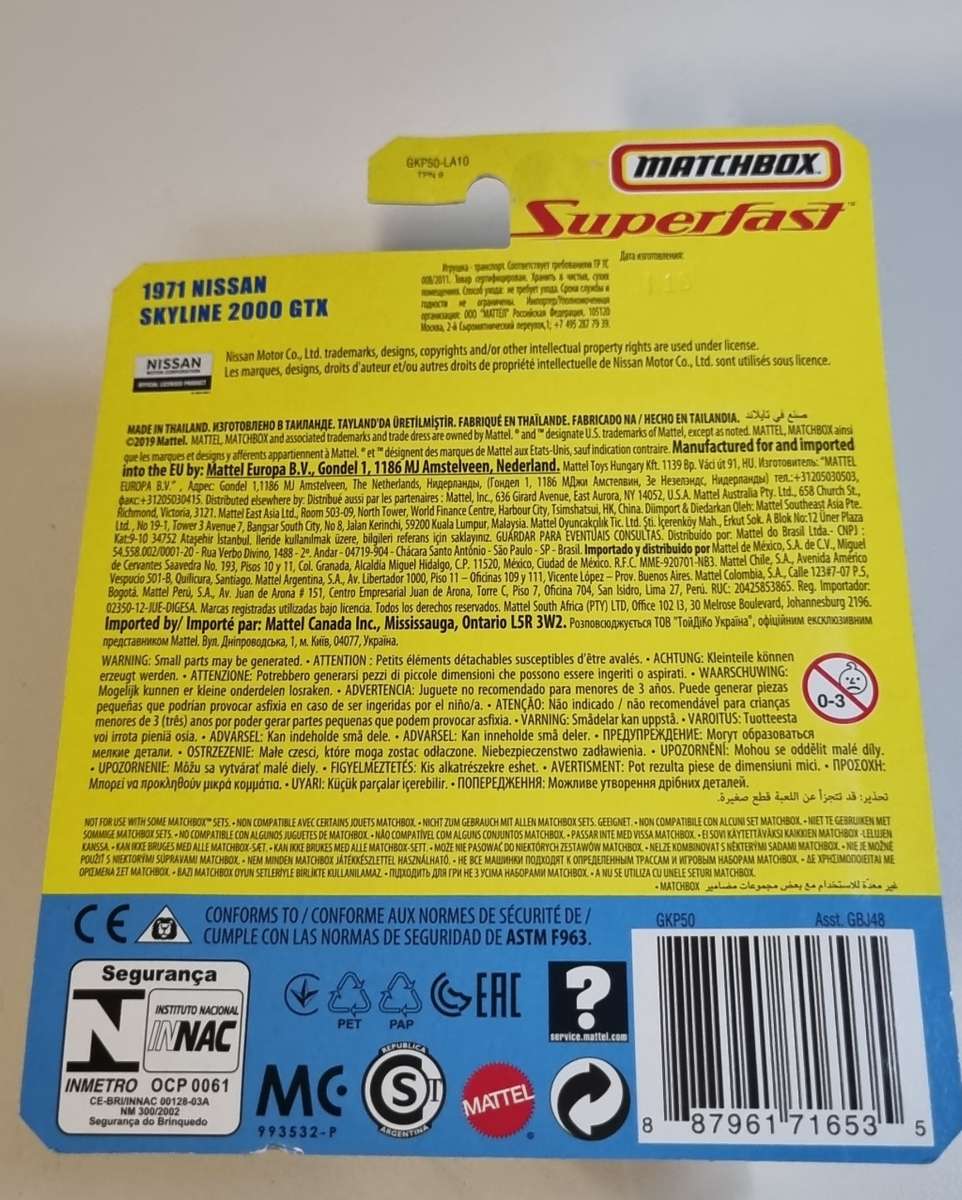 Matchbox Superfast 1971 Nissan Skyline 2000 GTX