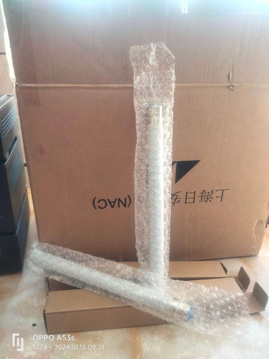 Huawei ANTDG0407A1NR 27011668 Omni-directional Antenna In stock