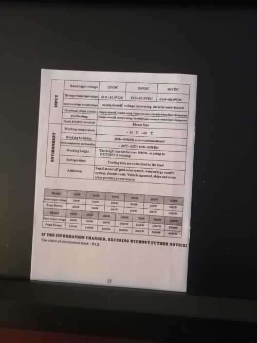 24v  3000w UPS inverter