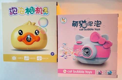 Kids Bubble Cameras
