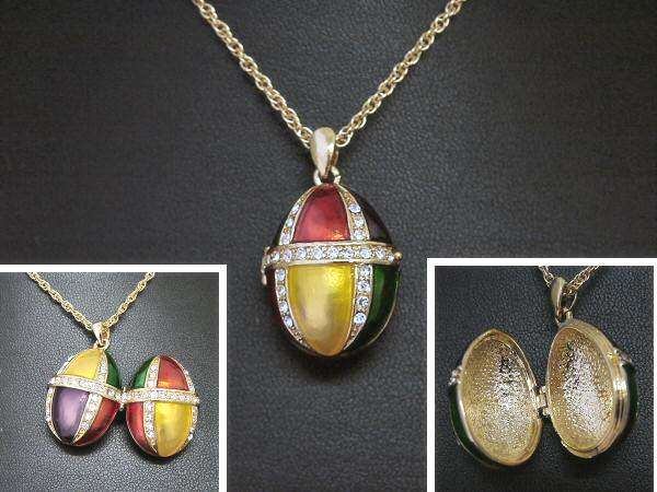 Hinged Multi-Color Russian Imperial Egg Crystal Pendant