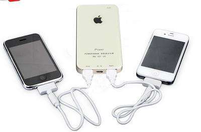 Apple iPhone looking 5200mAh Power bank with mirror finish