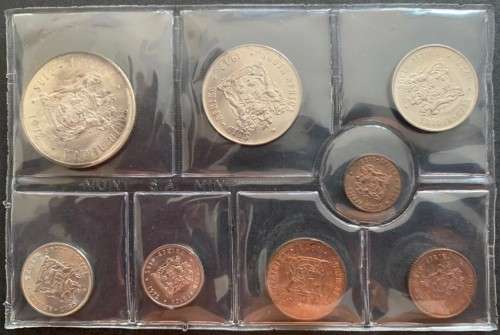 1973 SA MINT PACK WITH SILVER R1