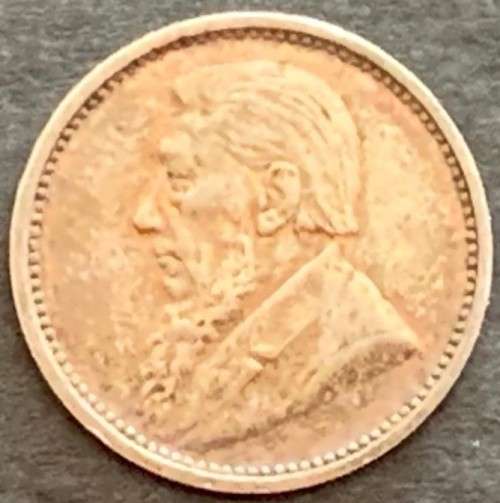 1896 1 SHILLING