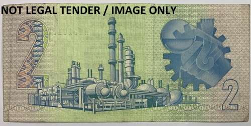 R2 Replacement Note WW3101325, 3rd Issue Gov. G De Kock