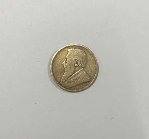 1892,  ZAR 1 Shilling, Silver.