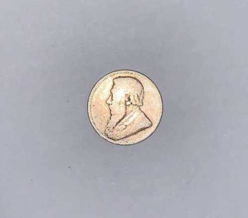 1892,  ZAR 1 Shilling, Silver.