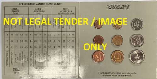 South African Prototype of 1989 coin set example`s by The SA Mint.