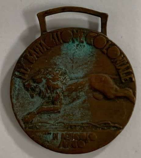 ITALIAN COLONIAL TROOPS LIX COLONIAL BATTALION MEDAL.