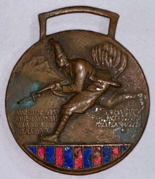 ITALIAN COLONIAL TROOPS LIX COLONIAL BATTALION MEDAL.