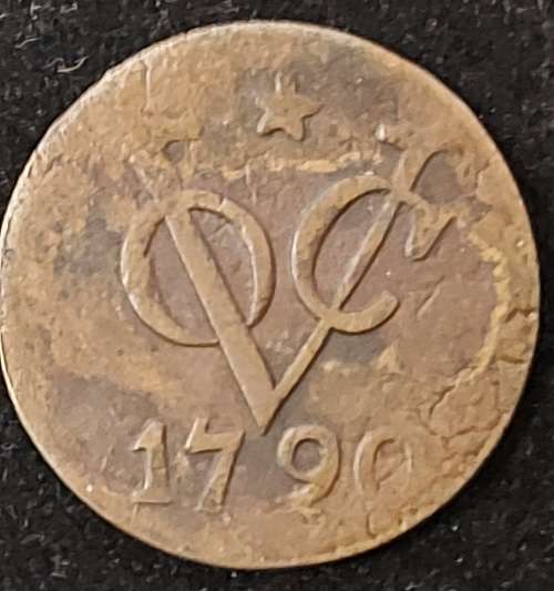 1790 VOC DUIT -NETHERLANDS EAST INDIA