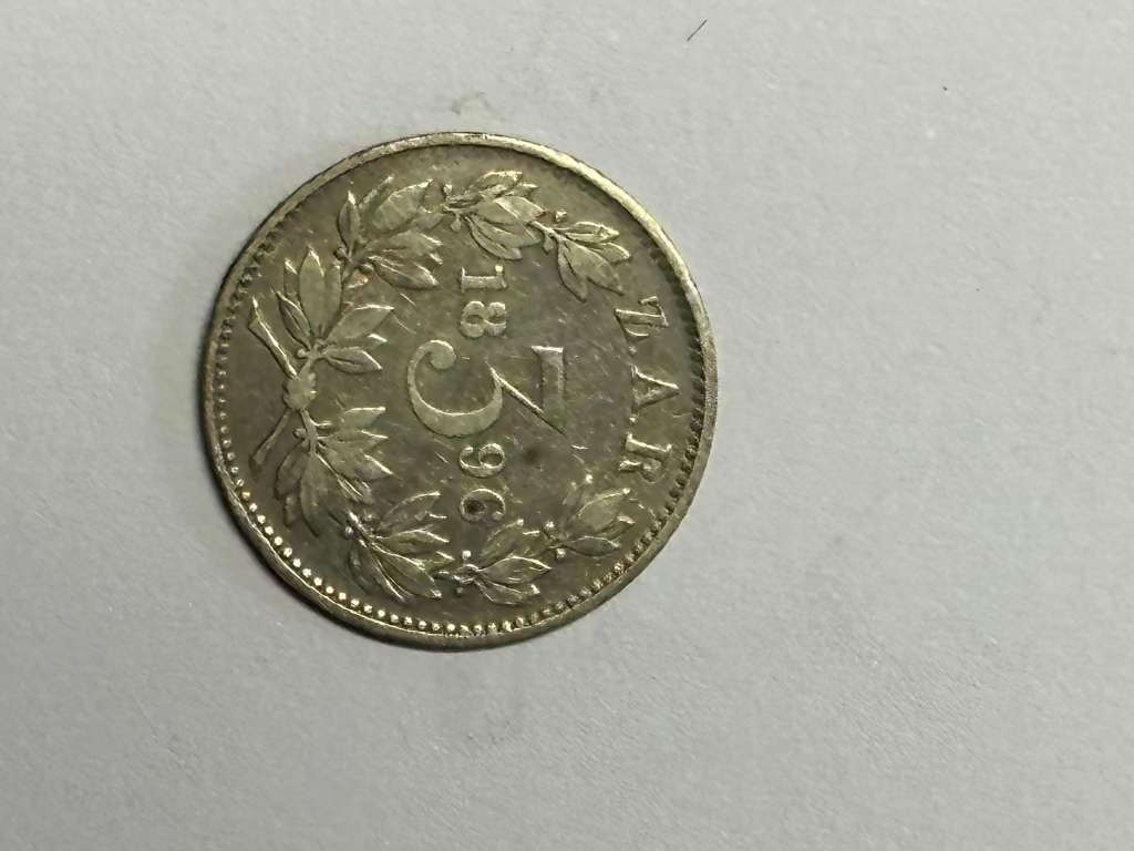 6 X 1896 COINS  CONSIST OF 1D, 3D, 6D, 1S, 2S AND 2 1/2 SHILLING (CONDITION AS PER PHOTOS)