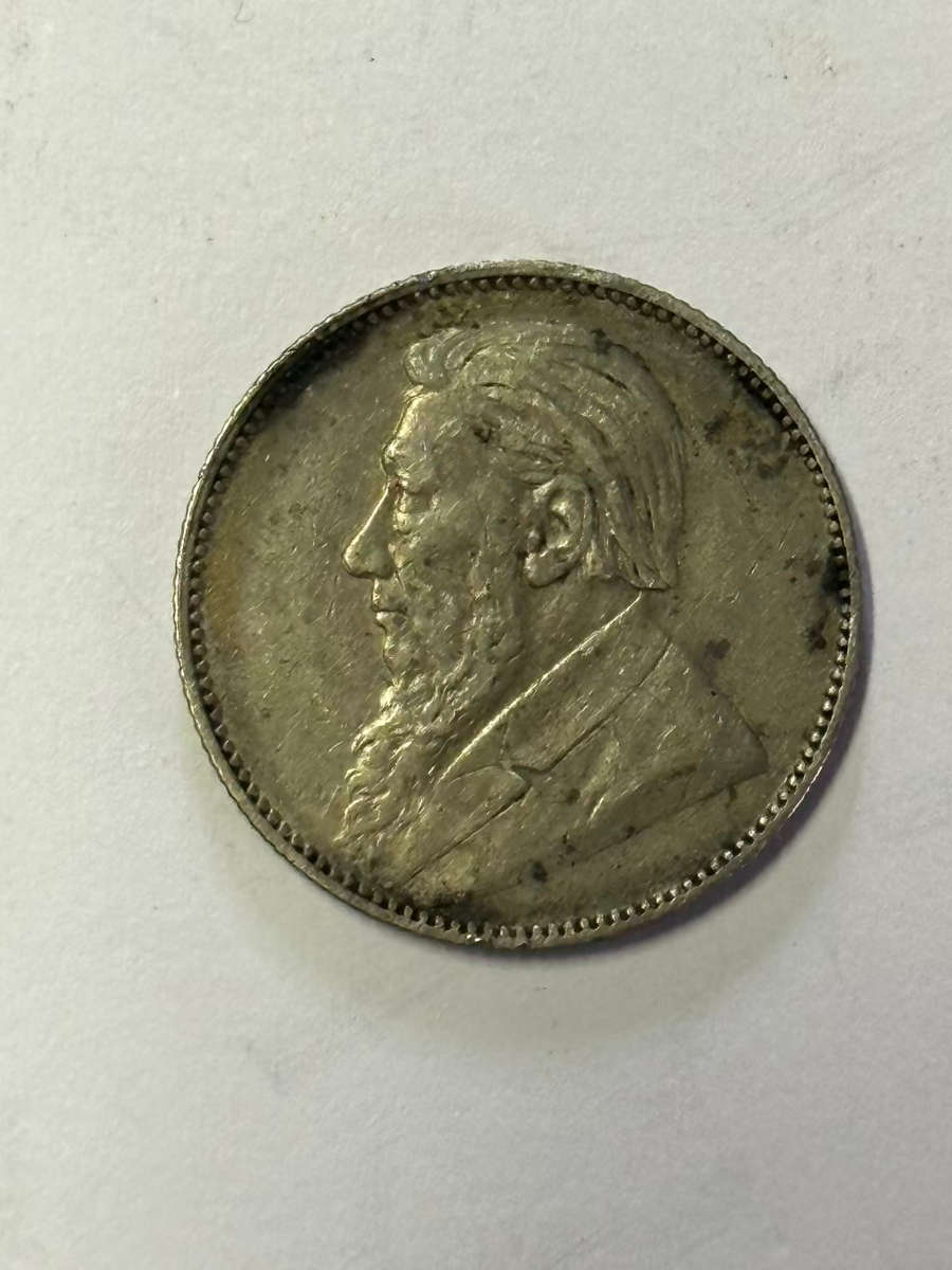 1894 1 SHILLING (CONDITION AS PER PHOTOS)