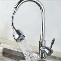 360 Degrees Arbitrary Water Faucet