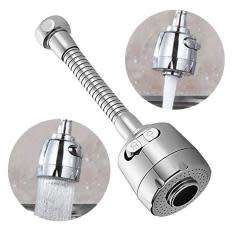 360 Degrees Arbitrary Water Faucet