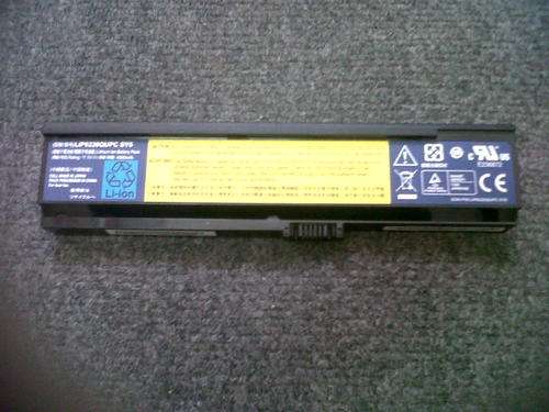 Laptop Battery - Acer 2480 [Part No: LIP6220QUPC SY6]