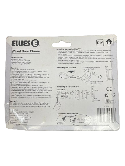 Ellies Wired Door Chime