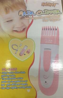 BABY HAIR CLIPPER