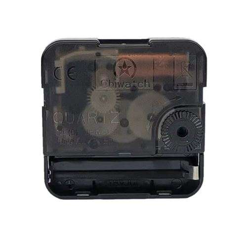 Clock Mechanism (13mm)