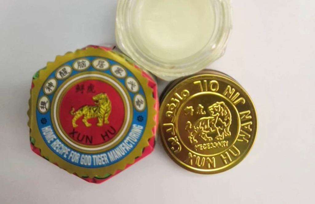 Tiger Balm White Ointment 19g Jar
