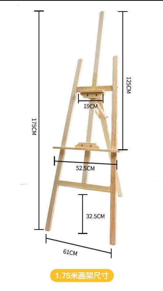 Wooden Easel Studio A-Frame Display 175cm