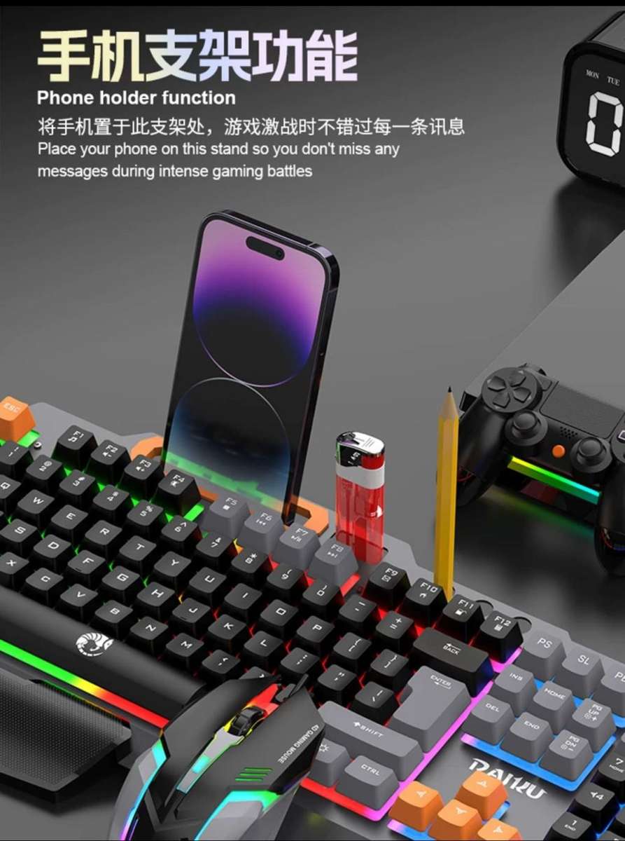 Colourful Backlit Keyboard and Mouse Combo