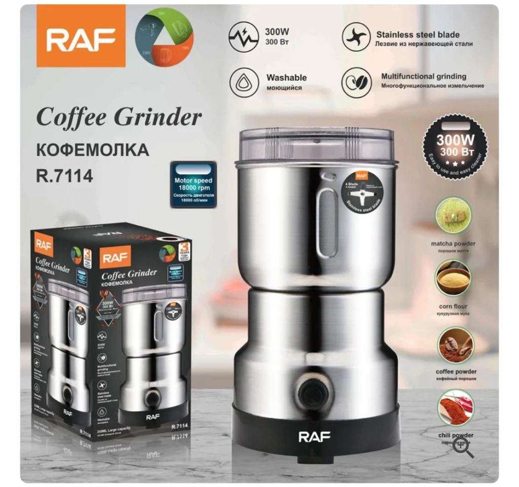 RAF Coffee Grinder R.7114