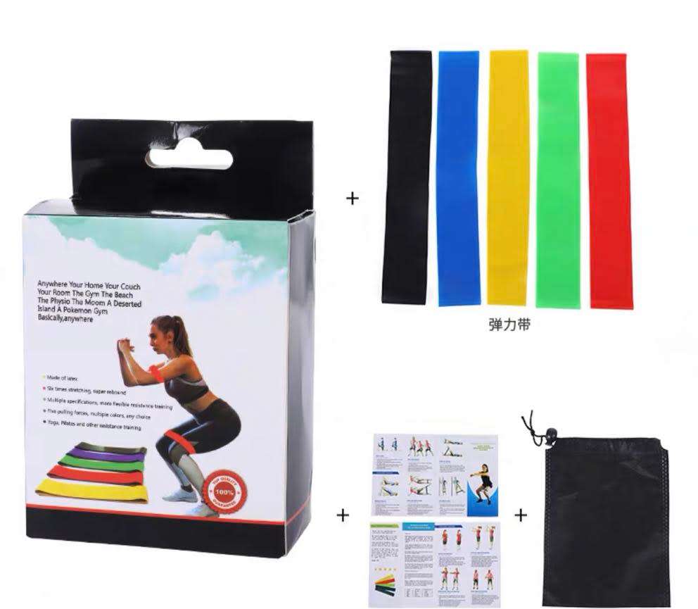 Latex yoga hip leg elastic belt elastic rope yoga shoulder b