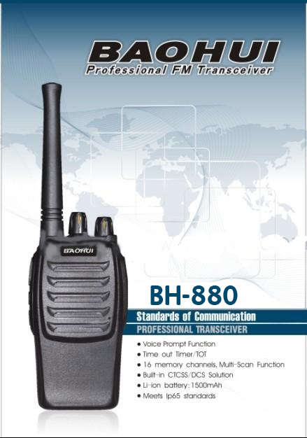 BAOHUI - Professional FM Transceiver - Black (BRAND NEW)