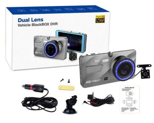 *NEW* PREMIUM DUAL LENS VEHICLE DASHCAM - See Description