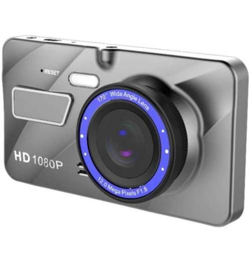 *NEW* PREMIUM DUAL LENS VEHICLE DASHCAM - See Description