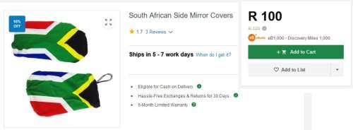 *BULK LOT*  South African Flag Mirror Socks