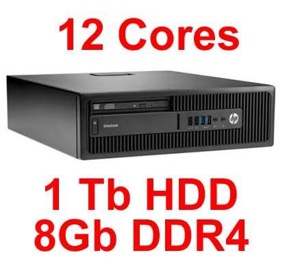 HP ELITEDESK (7th GEN) with 12 Cores - EXCELLENT BUSINESS PC