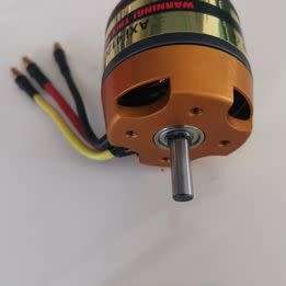 AXI 4120/22 Gold Line Brushless Motor with 60A ESC