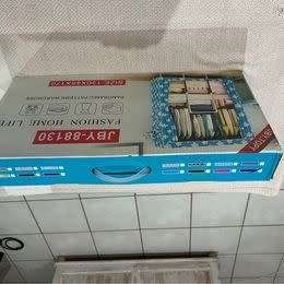 Storage Wardrobe  130 x 45 x 170 cm