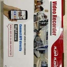 Dolphin CCTV IP NVR 8 Channel Video Recorder. Remote View on mobile phone.