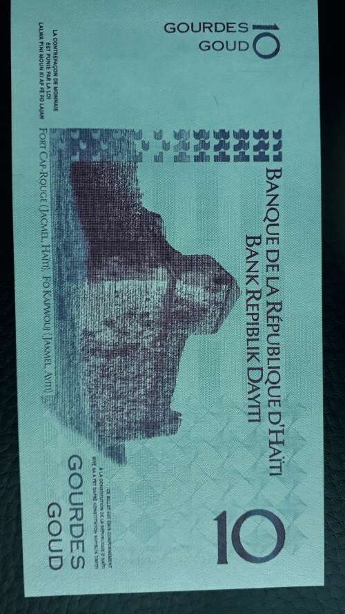 2014 Haiti 10 Gourdes Uncirculated